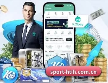 sport-htih.com.cn APP - hth